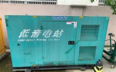 荆州通州四建大波纹箱定制案例